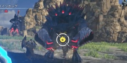 バインホッグの画像