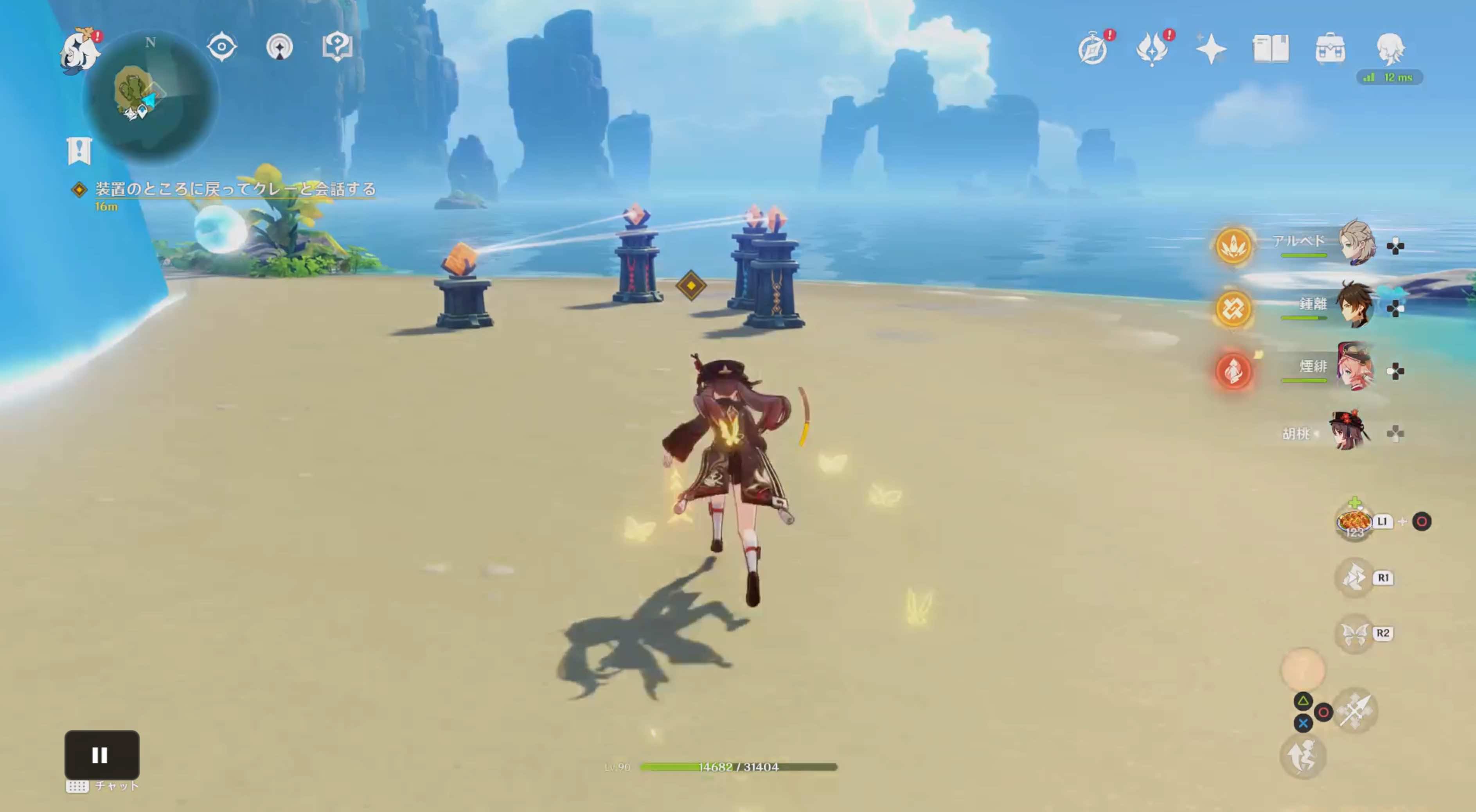 装置のところに戻ってクレーと会話する