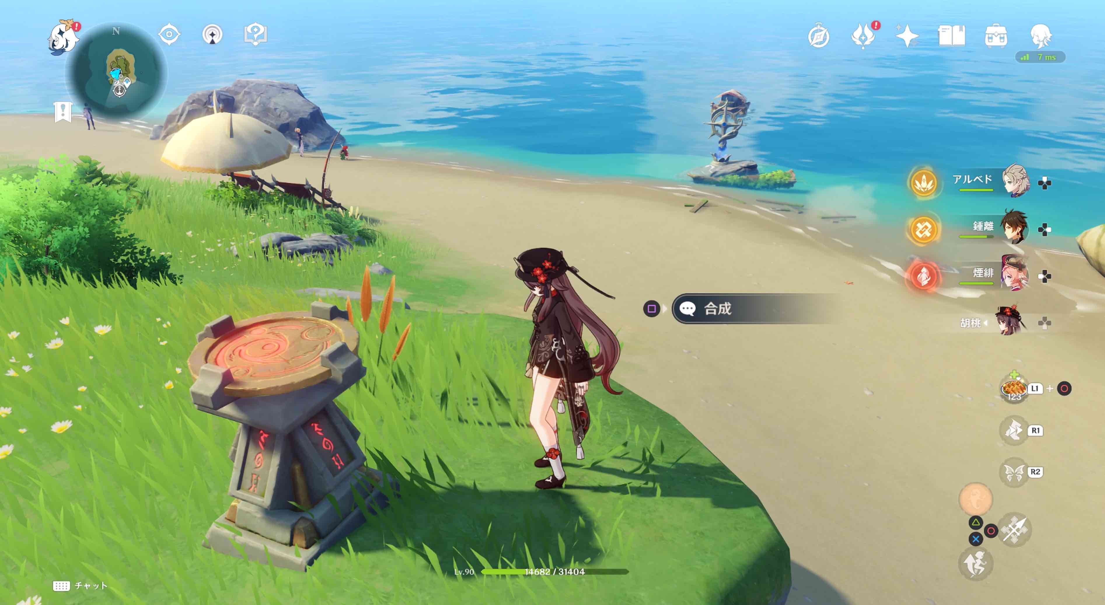 クリア後にバドルドー爆弾を作成可能