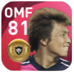 IM乾貴士(2009/11/08)の画像