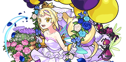 アンジュの画像