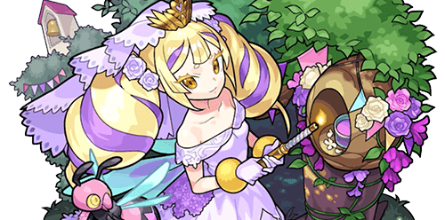 アンジュの画像