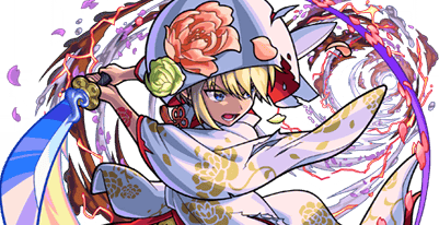 犬塚信乃αの画像