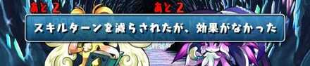 1Fカーバンクル