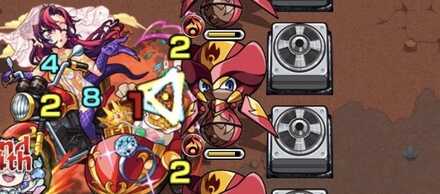 チャペリー キャノンユニット