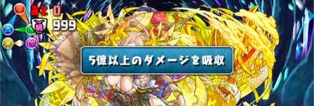 カンナ