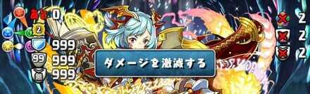 サリア
