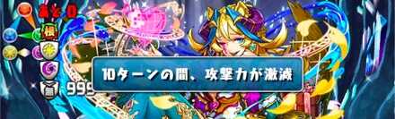 シトリー