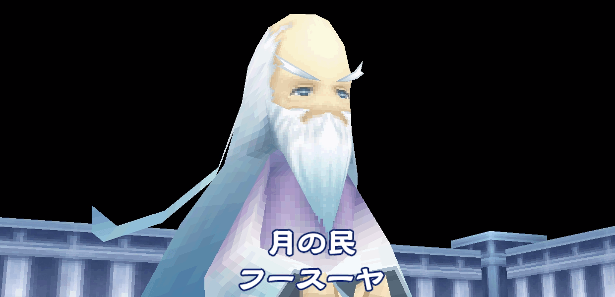 フースーヤ加入