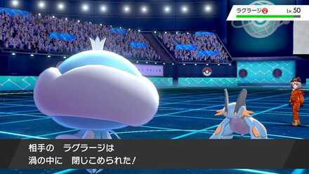 環境に刺さっているポケモン