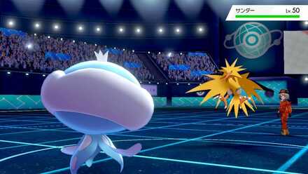 扱いが難しい点に注意