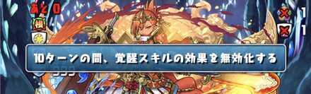 タカミムスビ