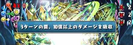 アウストラリス