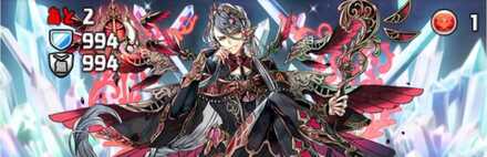 闇アルバート