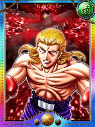 アーニー・グレゴリーの画像