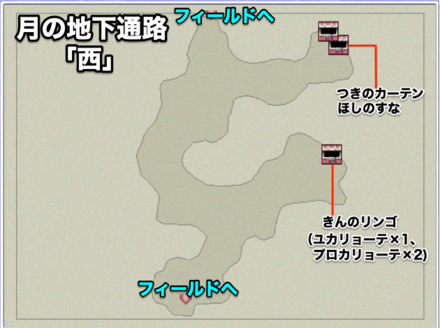 月の地下通路西のマップ画像