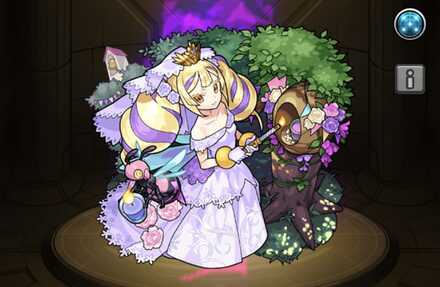 マリーアンジュ ステータス