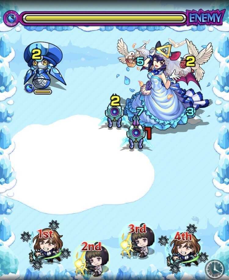 ウェンディア ステージ1