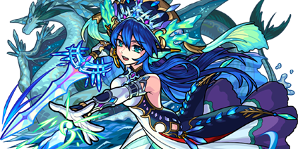 ウンディーネの画像