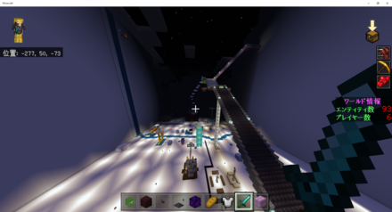 マイクラ マルチ募集掲示板 マインクラフト ゲームエイト マイクラ マルチ募集掲示板 マインクラフト ゲームエイト