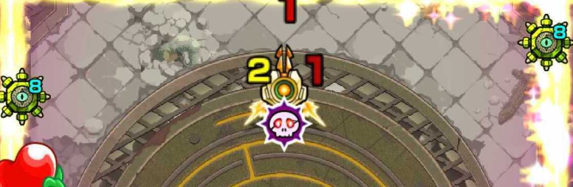 ビットンは破壊しない