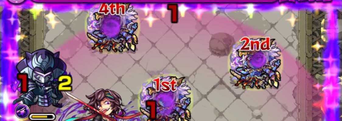 ADWの闇属性を編成