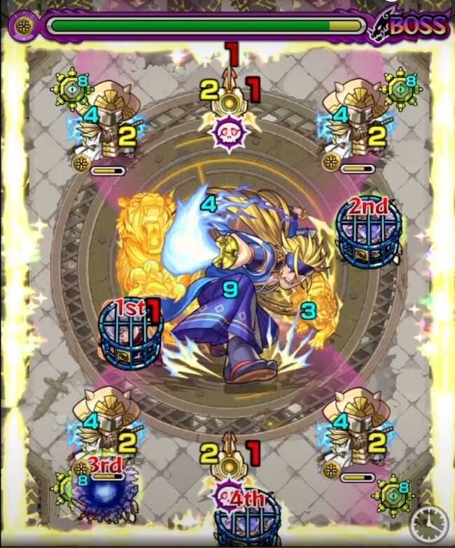 真近藤勇 ボス1 処理後