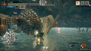 ボムガスガエルの使い方