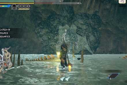 水が吹き出る壁