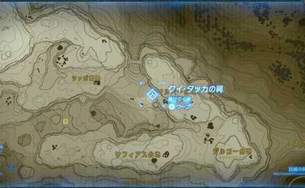 クイ・タッカの祠の場所マップ詳細