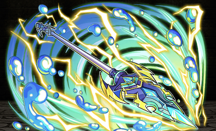 海雷トライデント・Ⅴの画像