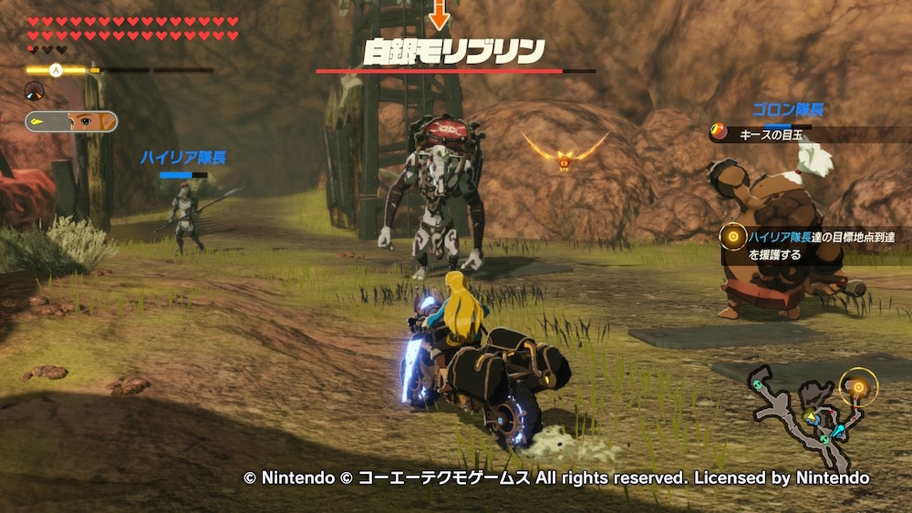 バクダン樽白銀モリブリン