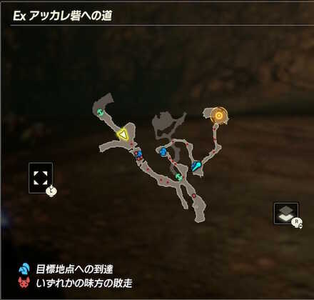 Exアッカレ砦への道のマップ