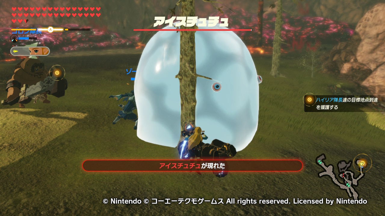 アイスチュチュ