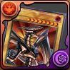 レッドアイズ・ブラックメタルドラゴンのカードの画像
