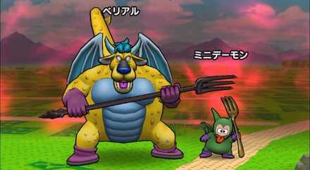 ベリアルプラスの基本情報