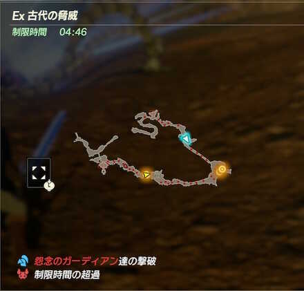 Ex古代の驚異のマップ