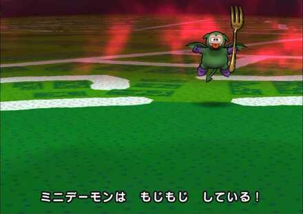 もじもじしている