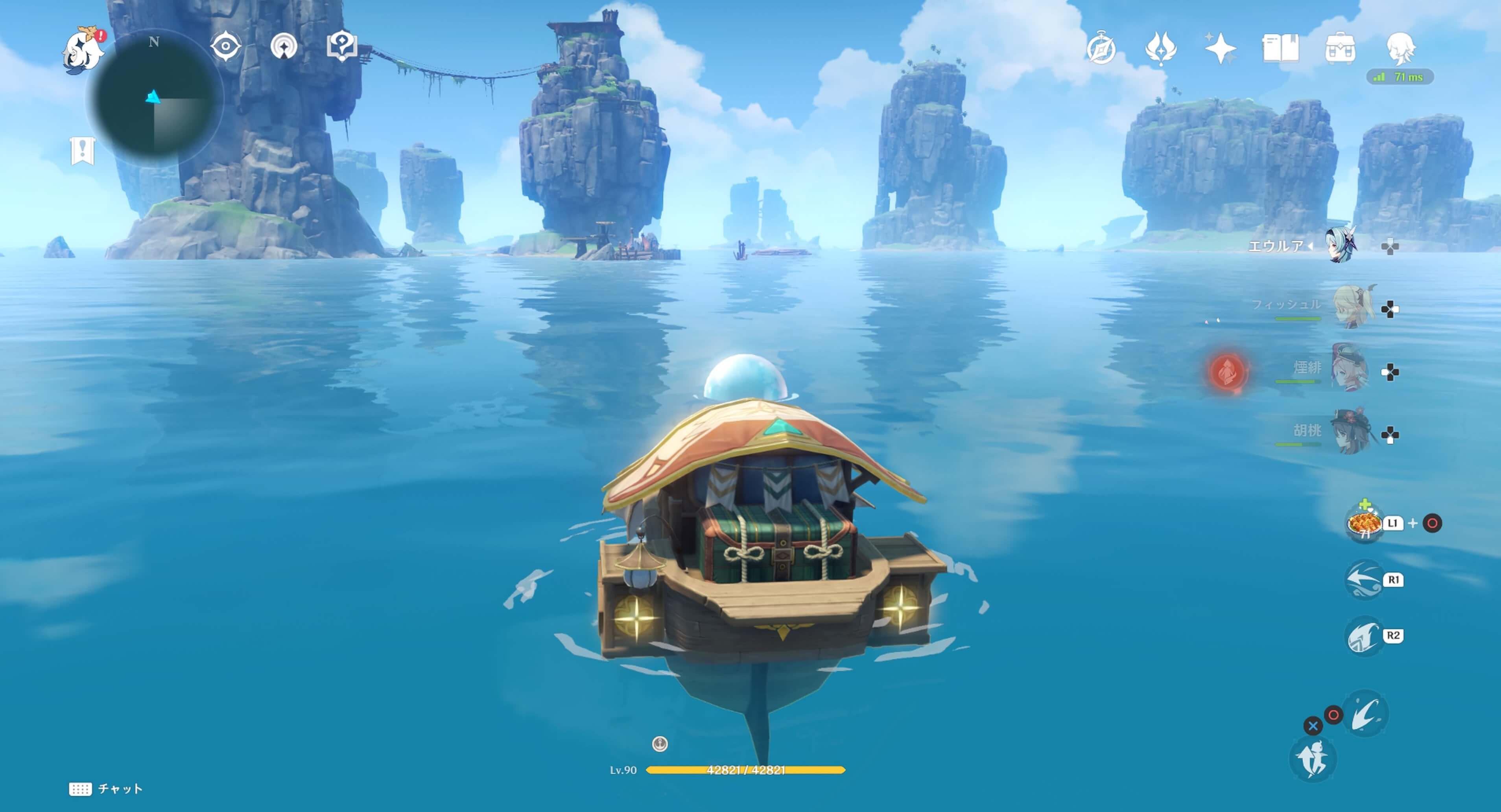 詳細な泡の場所