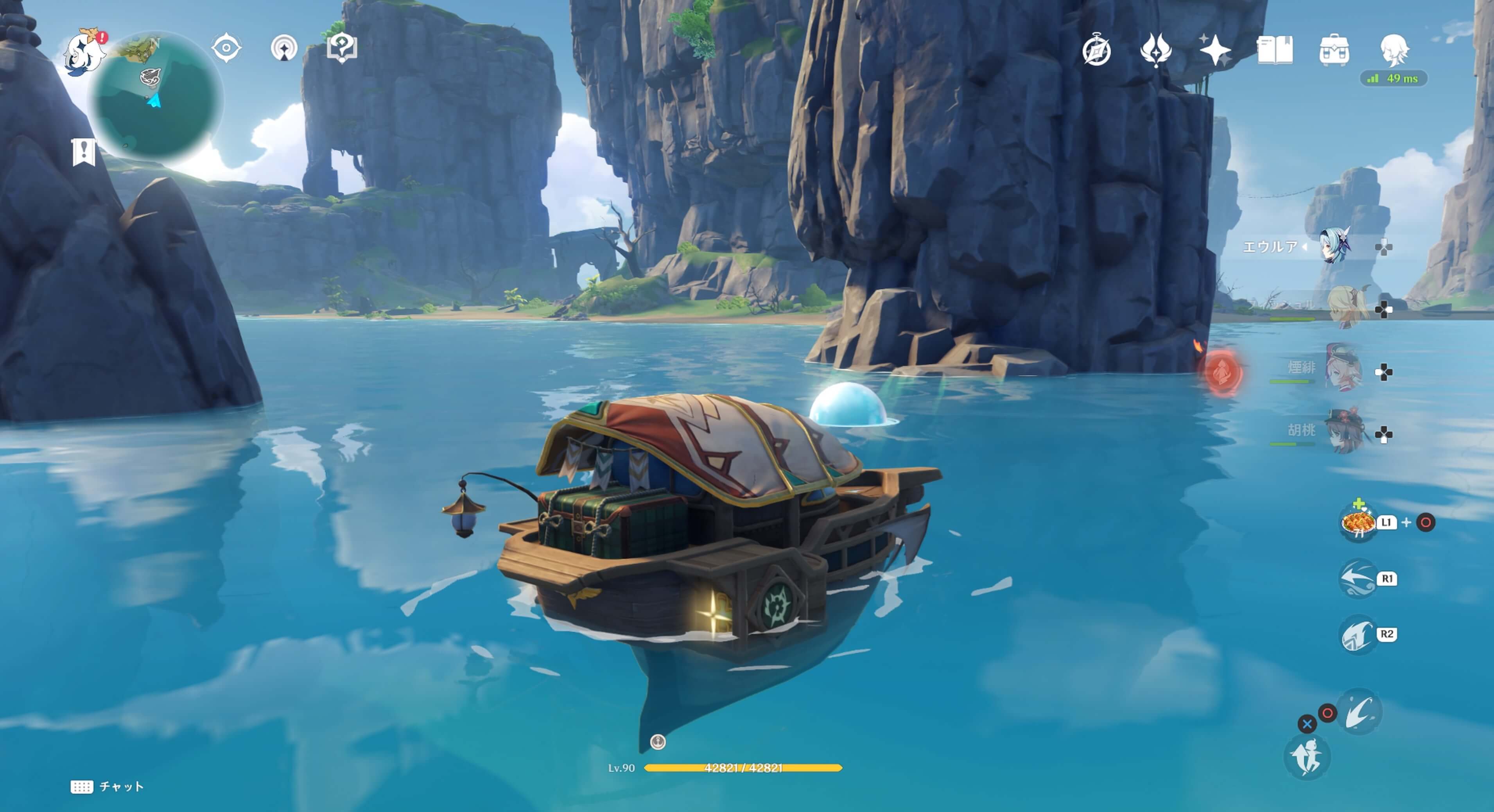 詳細な泡の場所