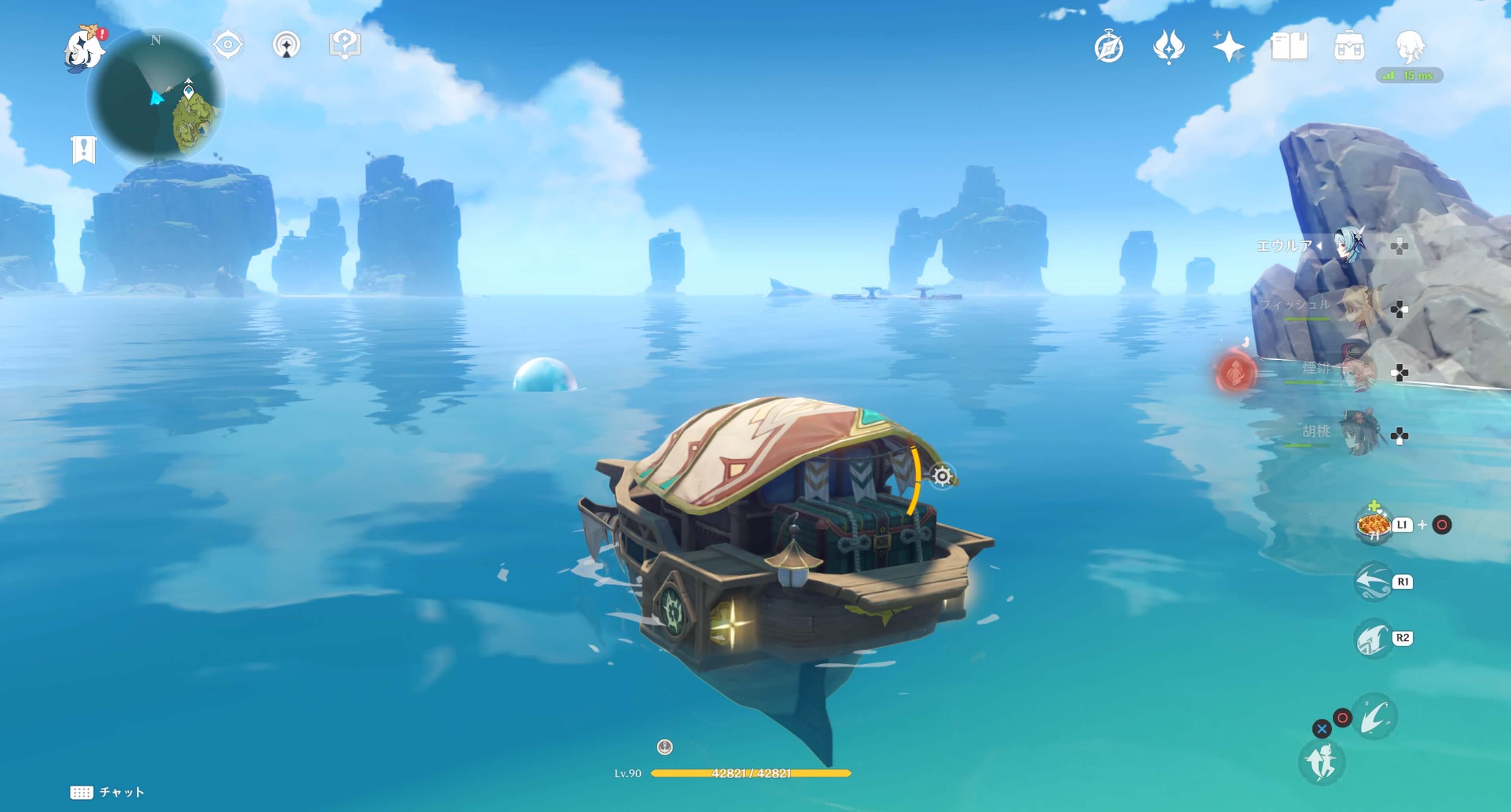 詳細な泡の場所