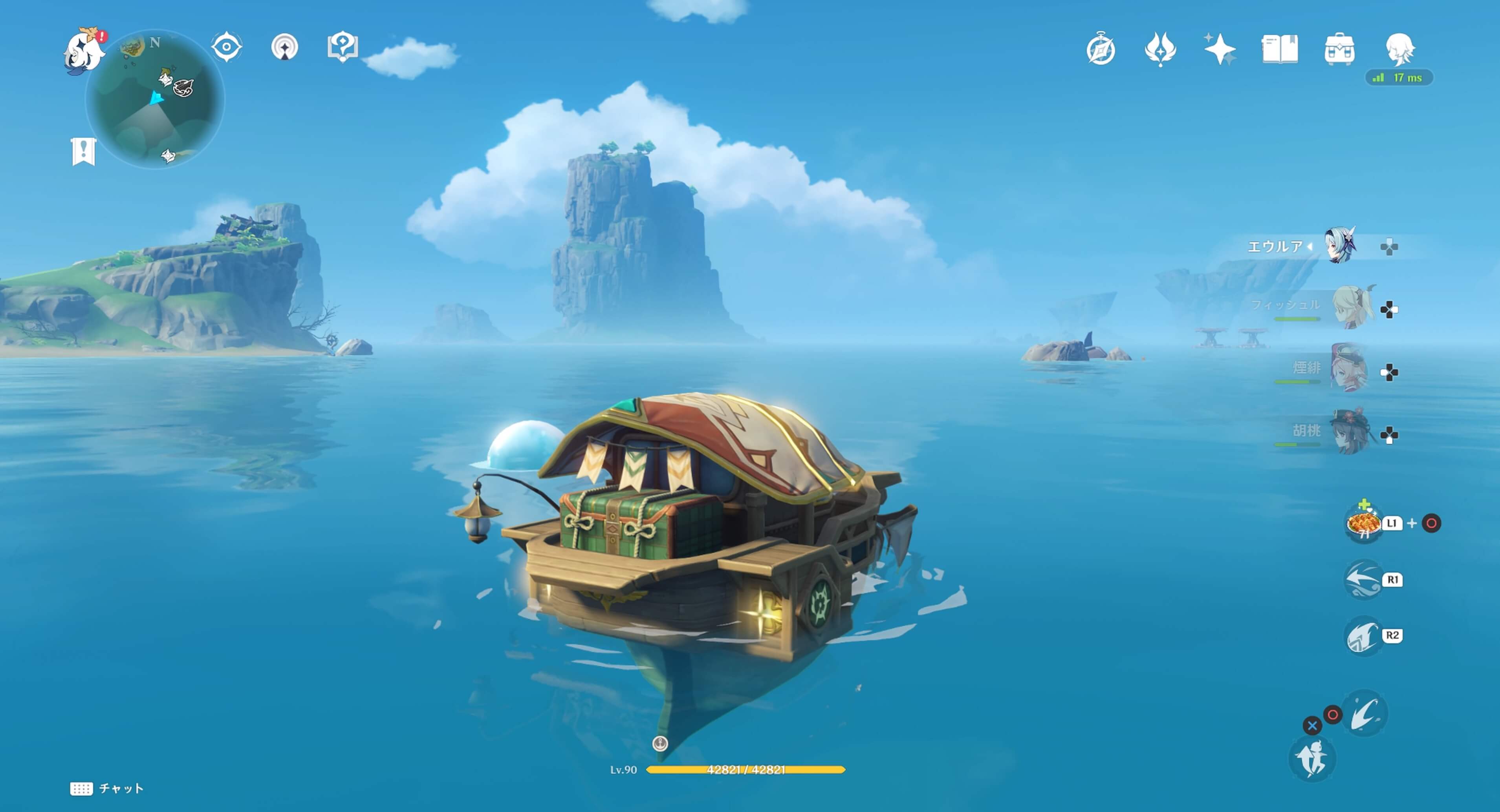 詳細な泡の場所