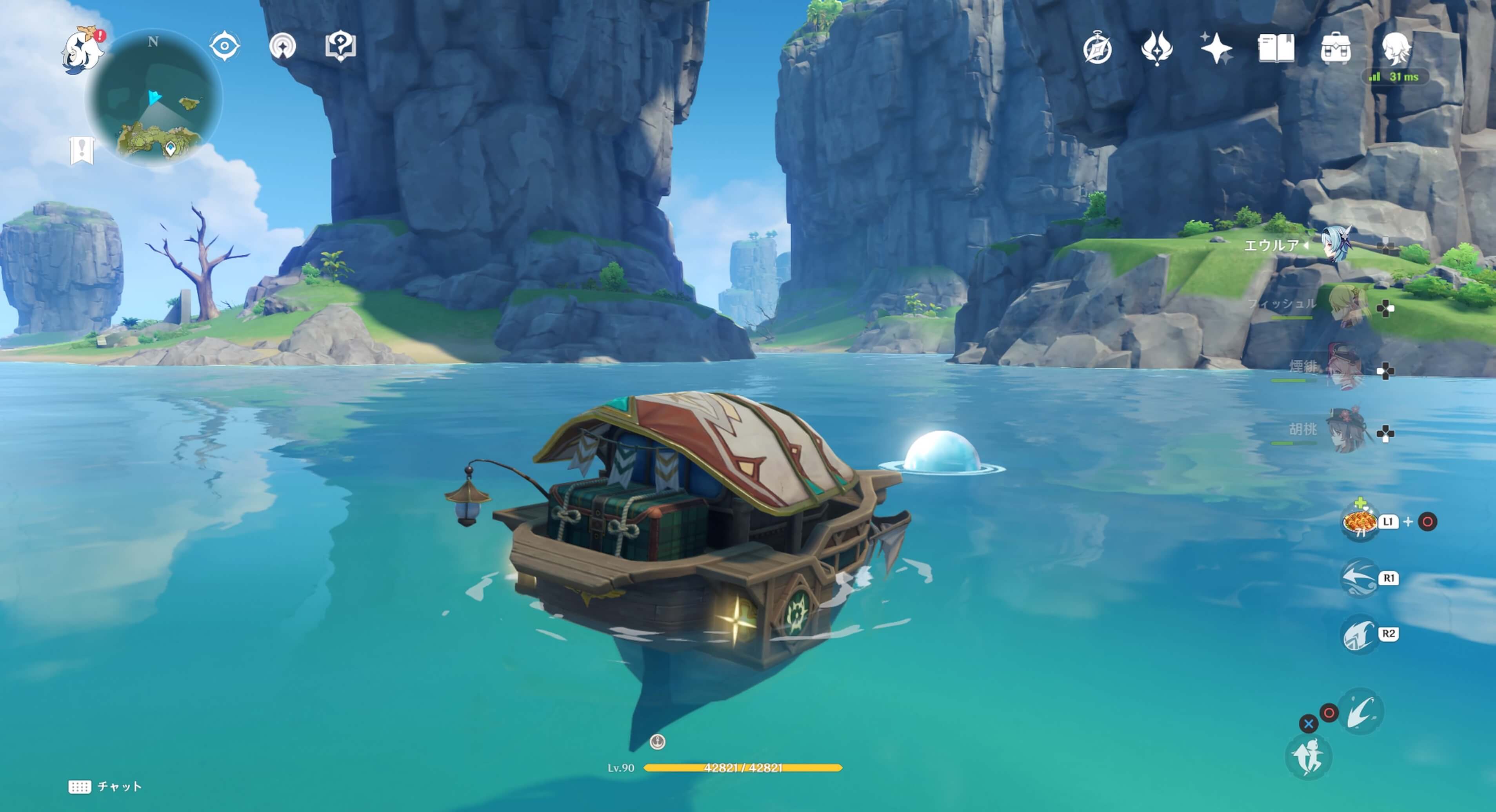 詳細な泡の場所