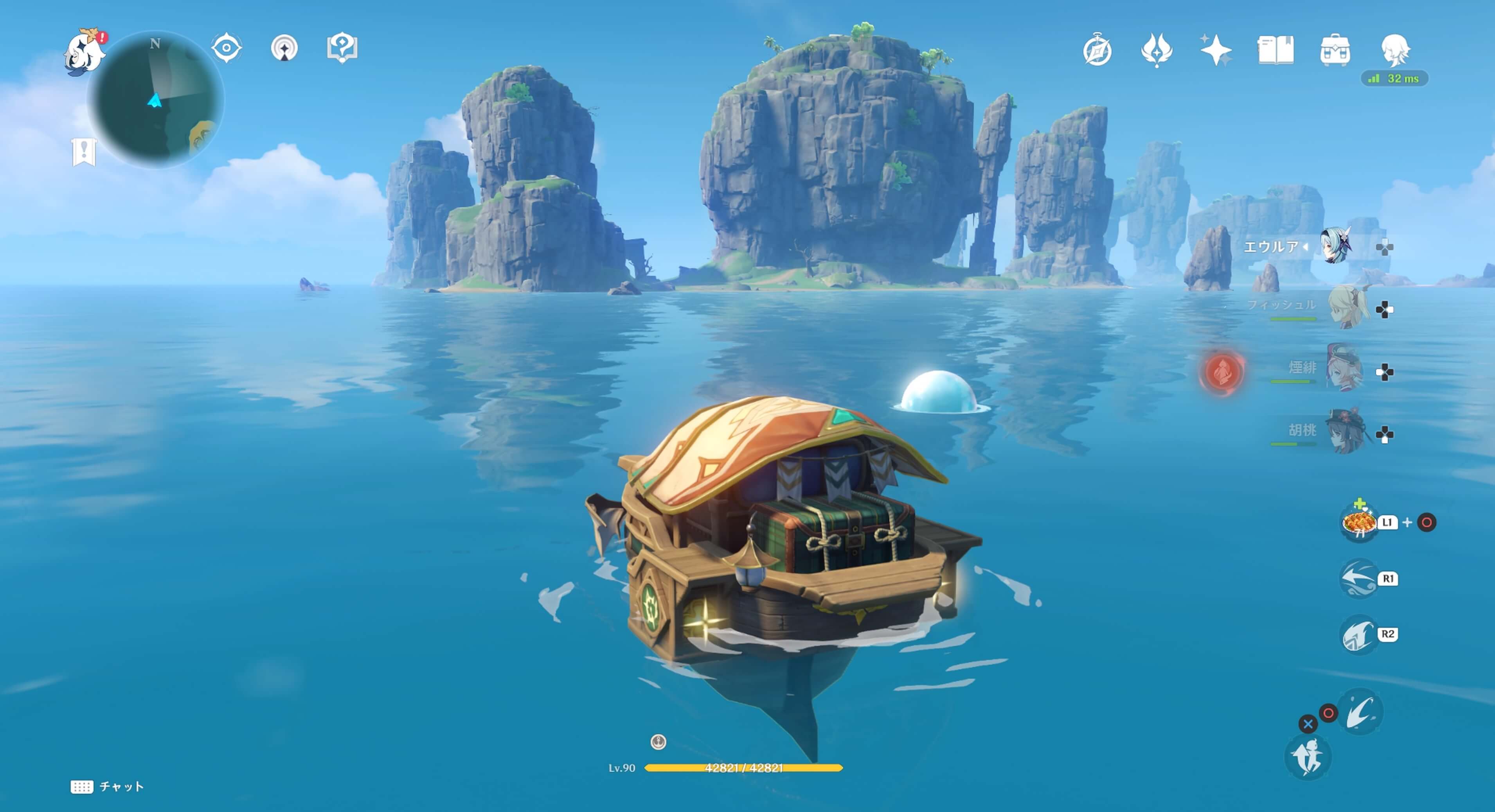 詳細な泡の場所