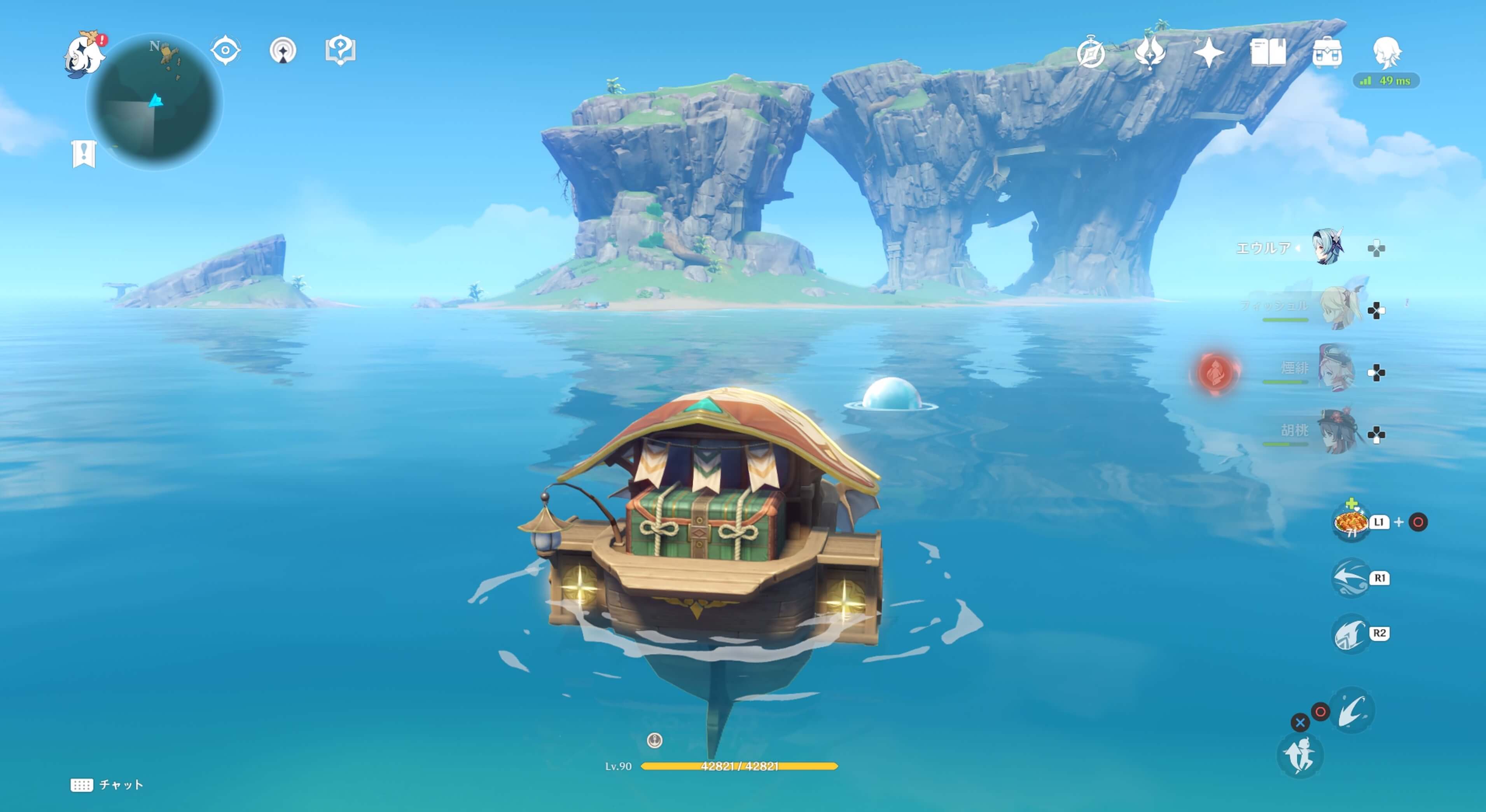 詳細な泡の場所