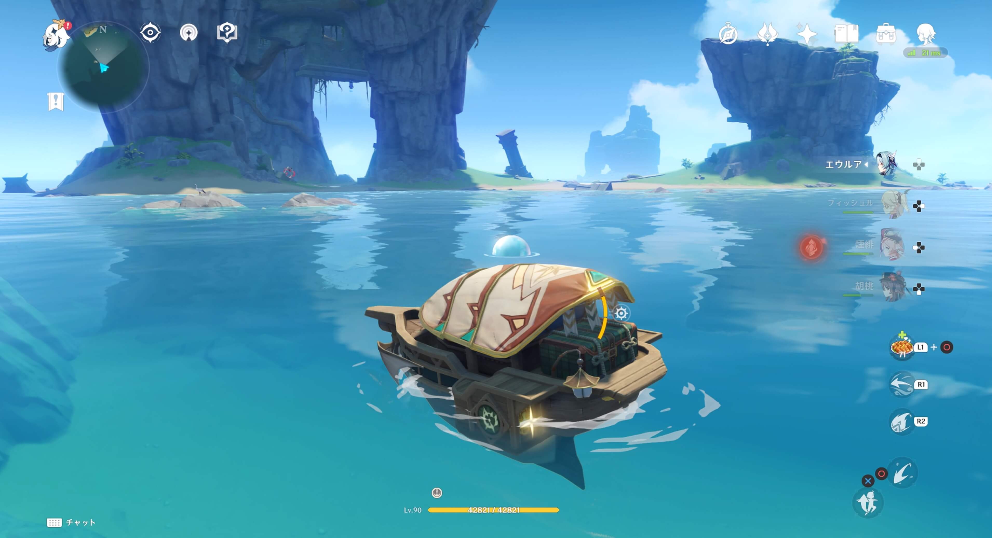 詳細な泡の場所