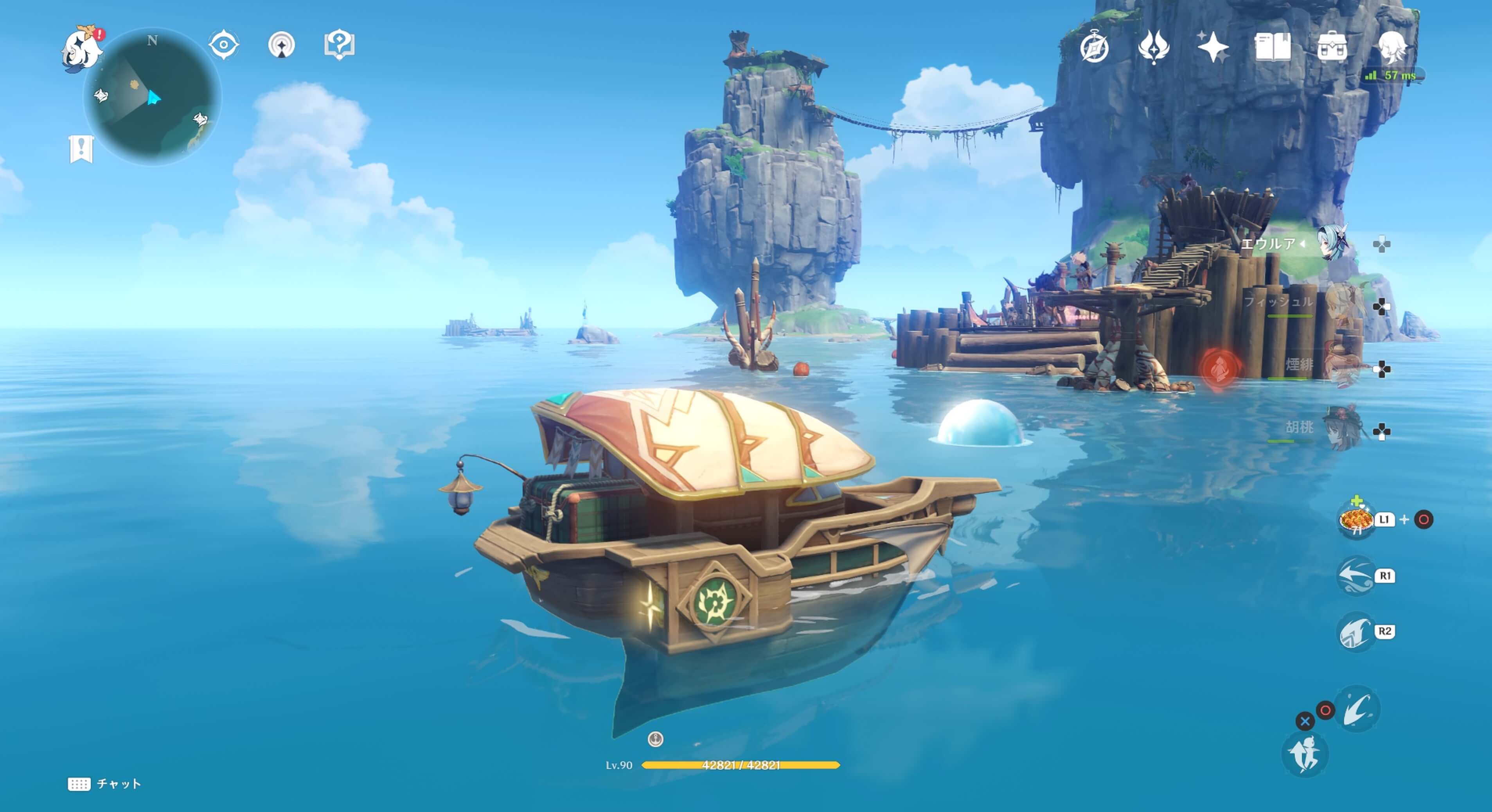 詳細な泡の場所