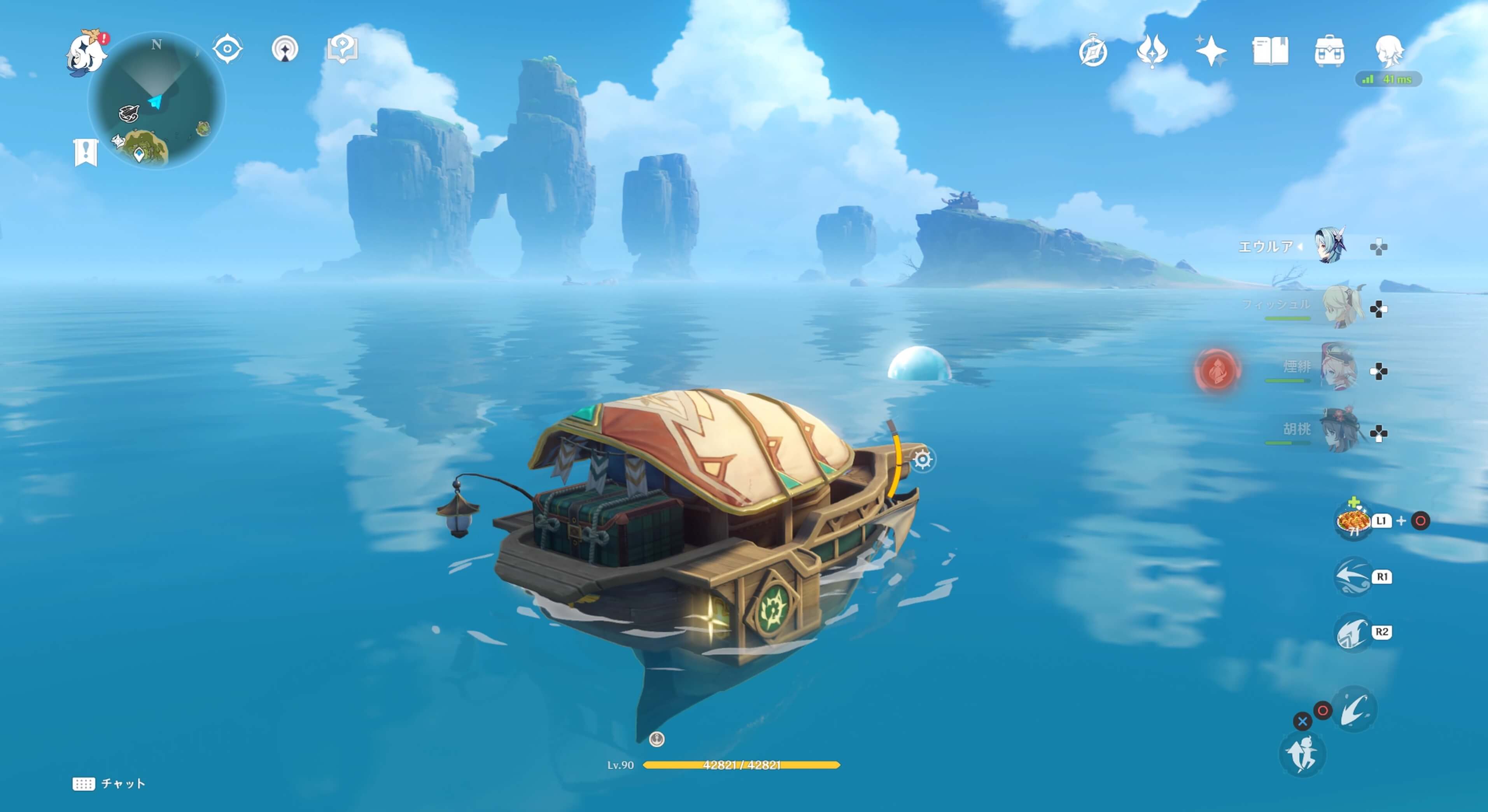 詳細な泡の場所