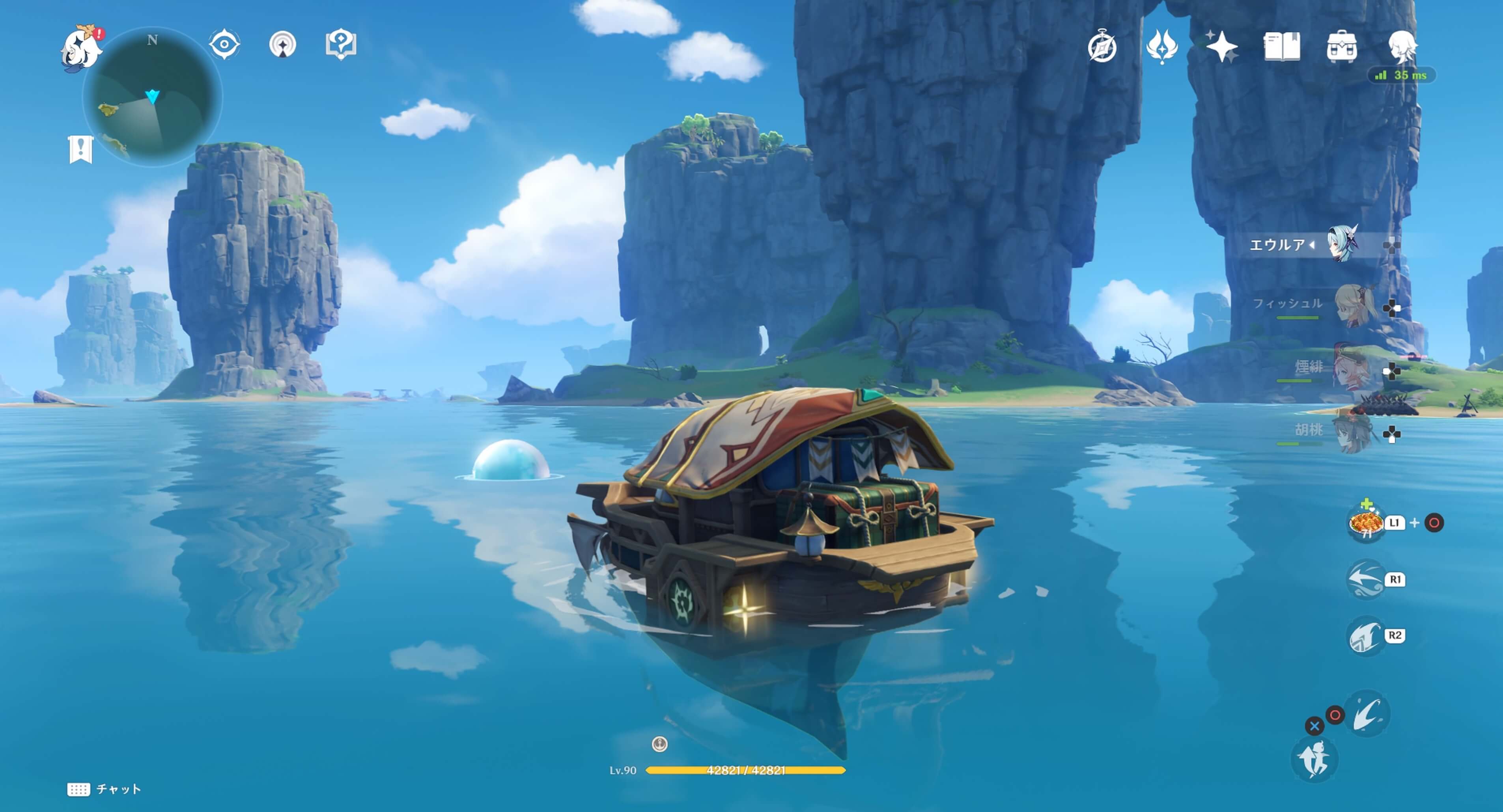 詳細な泡の場所