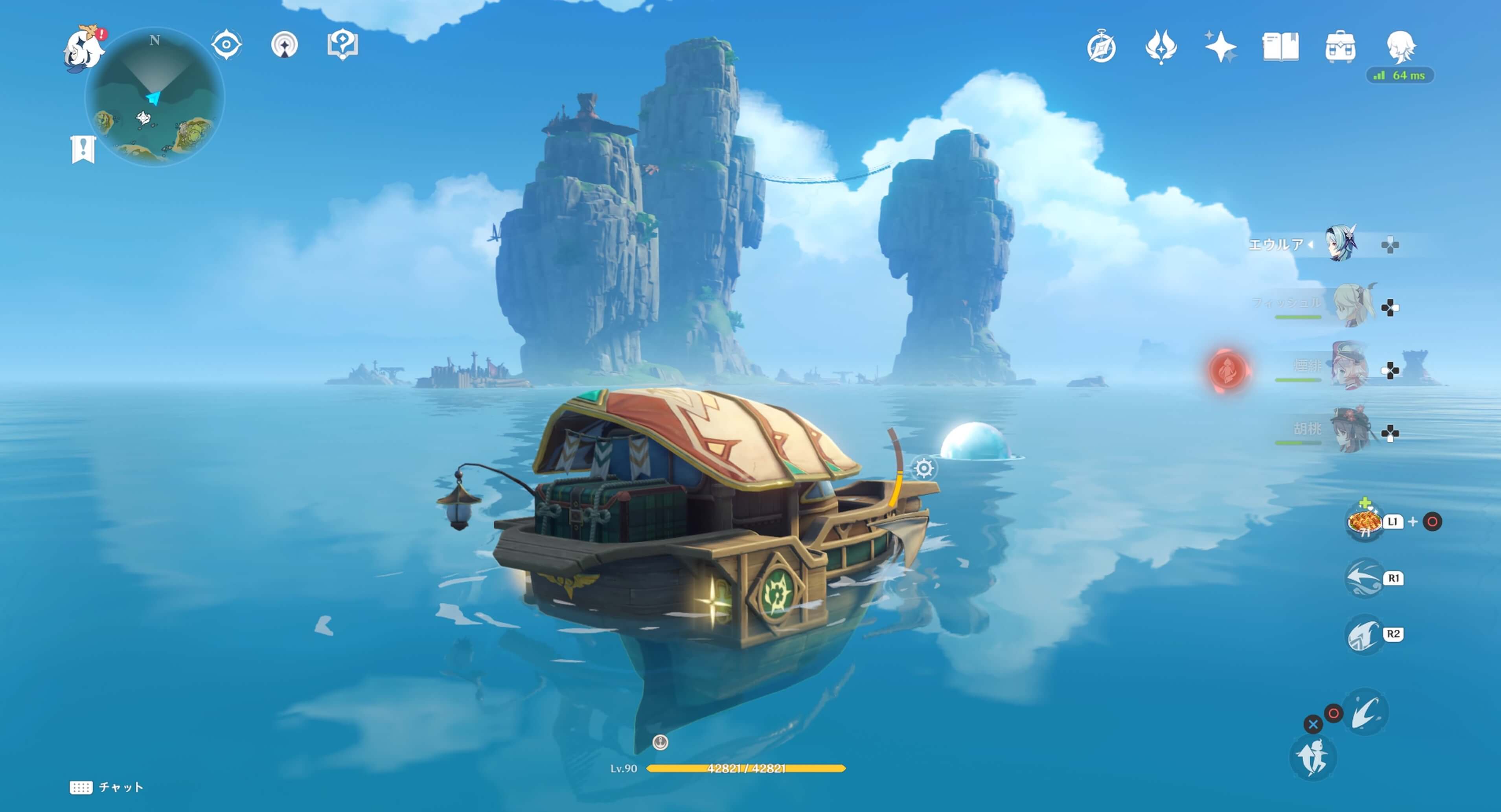 詳細な泡の場所